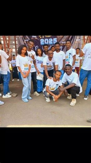 #werabe University GC BD