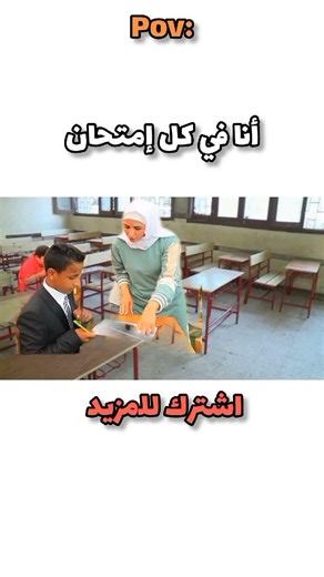 حقيقه 😂❤ #youtube