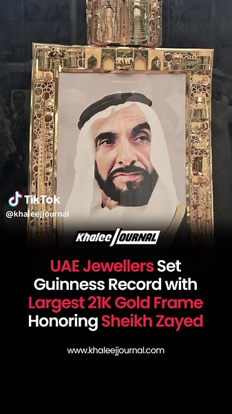21-Karat Gold Frame Celebrates Sheikh Zayed's Legacy