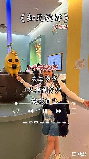 Amy Lew (@amylew1)’s videos with 原声 - Amy Lew