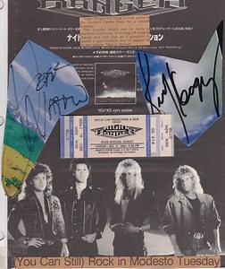 Concert History of Modesto Centre Plaza Modesto, California, United States (Updated for 2025) | Concert Archives