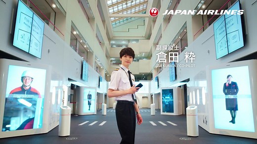 ナイスフライト！JALで夏の女子旅を楽しもう✨