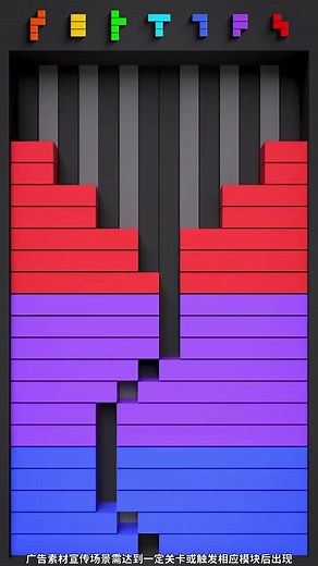 37K views · 71 reactions | #tetris #TetrisMobile #tetrisgame #gaming...