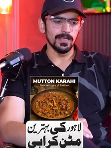 Is This Lahore’s Best Mutton Karahi? Rana Hamza Saif Reveals