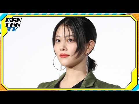 【動画】高畑充希、第1子出産後初の公の場　会場から温かい拍手　「ありがとうございます」と笑顔　映画「ウィキッド 永遠の約束」イベント - MANTAN TV