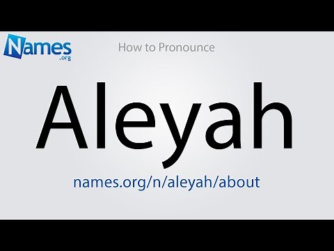 How to Pronounce Aleyah