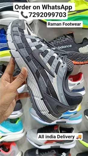 Nike P-6000 Anthracite smoke Grey Sneaker #shorts