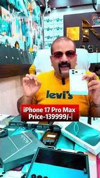 Iphone 16 Plus deals + 7 Gifts 🎁 aur -₹2000 Discount 🤩