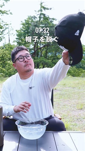 暑い時期のキャンプに理想なモーニングルーティーン・・🌞#waq #キャンプ