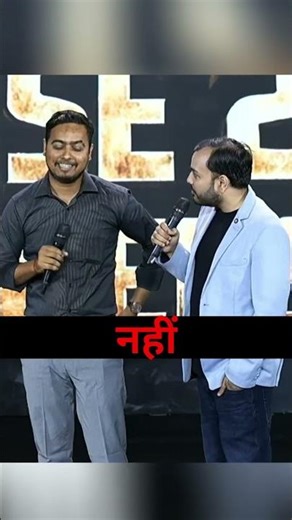 PW Result Mahesh Jaiswal,AIR-590 UPSC CSE 2025 😅 | Ft. Alakh Pandey!! #alakhsir #physicswallah