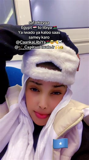 Safarka Qeybta: Kaanka Cankooda ee Liibiya