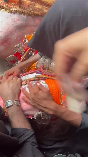 Maham Shah on TikTok