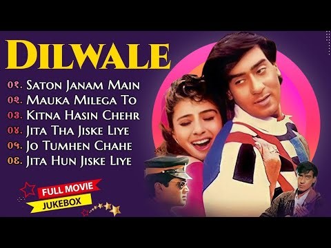 Dilwale Movie All Songs | Full Movie Audio Jukebox | Dilwale 1994 Songs