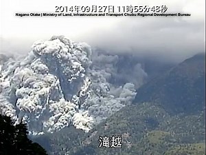Japon : les images impressionnantes de l'éruption du volcan Ontake