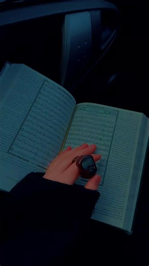 Understanding Divine Assistance in Faith