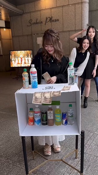 本気の神経衰弱！国分町フィガロでの現金ゲーム😎✨