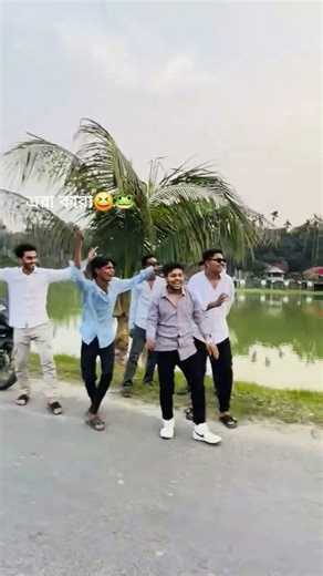 এরা কারা😆🐸#bikelover #Suzuki #gixxer #bike #youtubeshorts #foryou #short #shorts