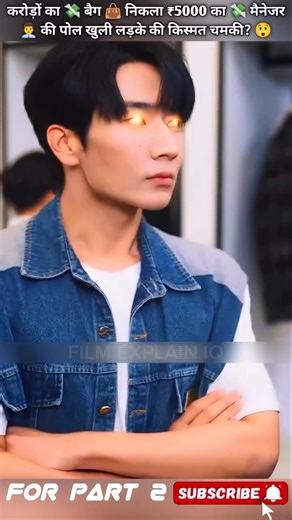 shin Chan on Instagram: "日本利用压电瓷砖将脚步转化为电能。这些瓷砖捕捉来自你脚步的动能。当你行走时，你的重量和动作会对瓷砖产生压力。瓷砖会轻微弯曲，从而产生机械应力。瓷砖内部的压电材料将这种应力转化为电能。每一步都会产生少量电荷，而数百万步结合在一起就能产生足够的电力来驱动 LED 灯、数字显示屏和传感器。在像涩谷车站这样繁忙的地方，每天大约有 240 万个脚步为这一系统作出贡献。这些电能可以被储存或立即使用，从而减少对传统电力来源的依赖，并支持可持续的城市基础设施。这种方法将日常运动转化为实用的可再生能源 #日本 #知识 #事实 你知道吗 推荐 科技 创新 历史 技术 实验 热门"