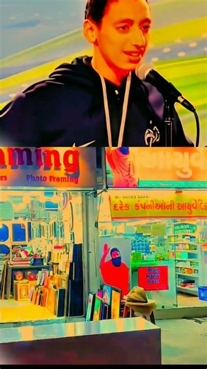 Baba Ramdev 😂 | Funny Video 😂 | Comedy 🤭 |