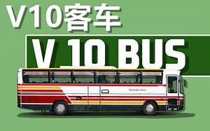 声音最好听的客车发动机