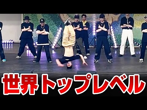 【世界最高峰のショーケース公開】FOUND NATION in movementPARK 2023