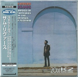 Sam Rivers - Streams