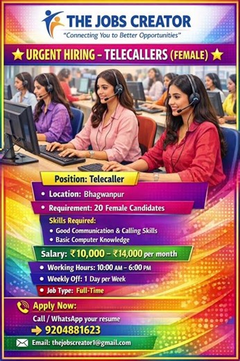 Telecaller Job for Girls – 10k to 14k Salary #job #bihar #finance #loan #bank #thejobscreator #call