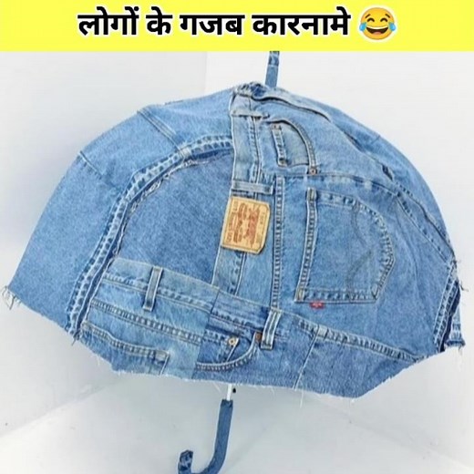 😂Wait For End 🤣 #funny #trending #shorts #funnypictures