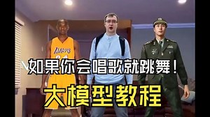 你们要的bvvd语音模型和使用教程来啦！