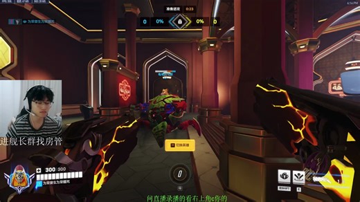 【DIYA录播】251003 亚服天梯