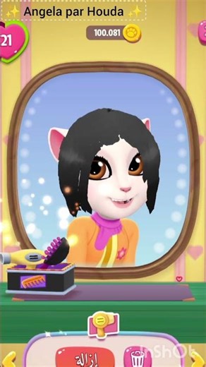 Ashley Graham vs Ada Wong! 🧡👠 #Shorts #RE4 #Angela_par_Houda