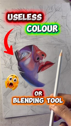 Best blending tool for colour pencil 😱 #shorts #youtubeshorts #drawingforbeginners #drawingtutorial