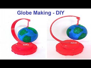 globe making - diy - science project | DIY pandit ‪@craftpiller‬ ‪@howtofunda‬