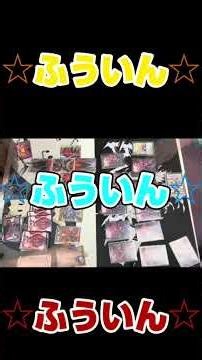 Beginner Duel Masters Club Episode 999: "Forbidden Tap"