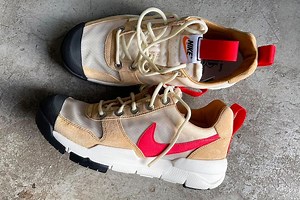 The "NikeCraft Wear Tester Program" by Nike and Tom Sachs | Collater.al