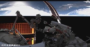 Mechanical arms vital for extravehicular activity: space expert