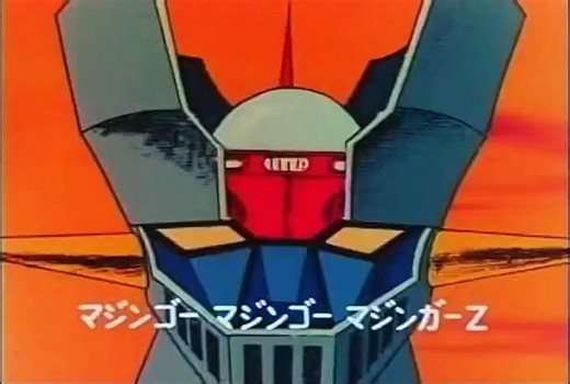 Mazinger Z (1972) - Capitulo 58 - Audio Latino