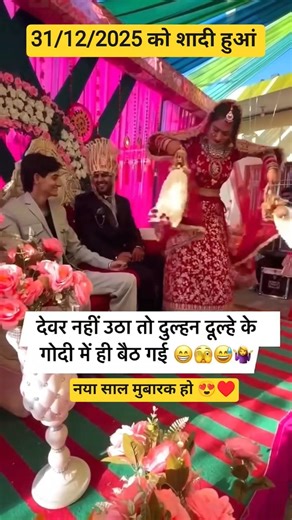 Finally I'm selected 🔥 #shorts #upsc #ias #ips #prelims #mains #result #2025 #interview #education