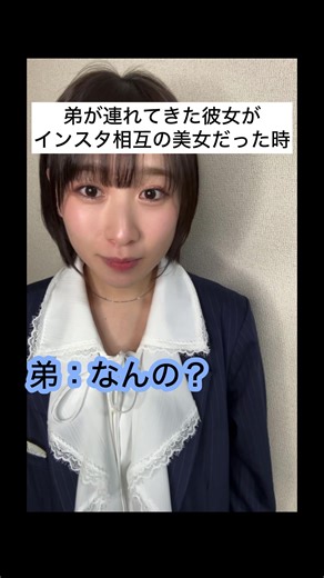 友達との特別な出会いと楽しさ