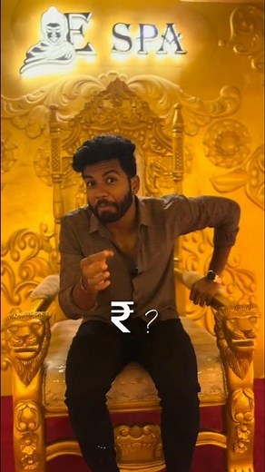 Men Will Be Men 🤣 | E Spa #shorts #espa