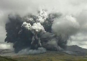 Japan's Mount Aso Volcano Erupts