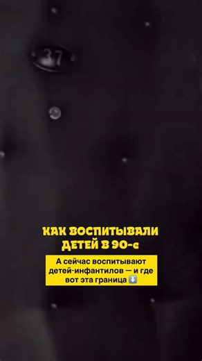 #elbruso#рекомендации #уважухапацанам#velocity #стрежевой