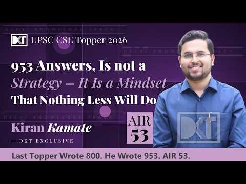 Rank 53 UPSC CSE 2025 | Here's How He Trained Himself to Write for 9 Hrs So 6 Hrs in Mains Felt Easy