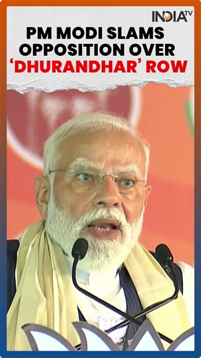 PM Modi Slams Opposition Over ‘Dhurandhar’ Film Controversy in Kerala Rally #shorts #pmmodi