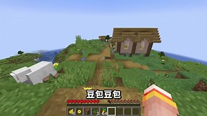 #指令教学 #命令方块 #高级指令 #CommandTutorial