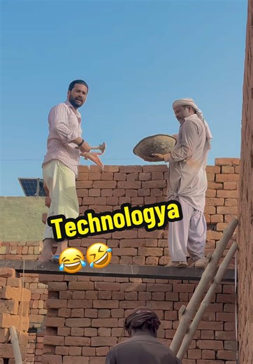 Technologya 😜🤣 #fyp #fypシ #fypシ゚viral #mr_brand_776