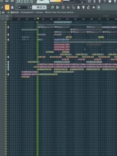 🎧 | Fl Studio Live Mix Team | Where Have You Gone - Pad Music Team Mix | @𝙋𝙖𝙙 𝙈𝙪𝙨𝙞𝙘 𝙏𝙚𝙖𝙢 ♪ #wherehaveyougone #Padmusicteam #Djpad #Flstudio #Musicproducer