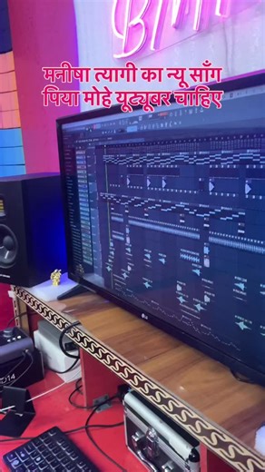 piya mohe youtuber chahiye | Bombstar Prince