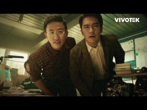 カメラ君が見つめた25年の旅 /VIVOTEK 25th Anniversary - Journey Through the Lens