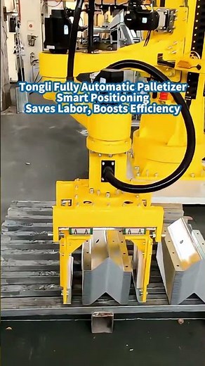 Fully automatic palletizing and stacking machine